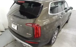 Kia Telluride S