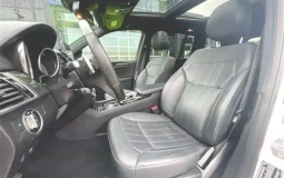 Mercedes-Benz GLS 450 Base 4MATIC