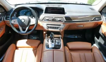 
									BMW 745e xDrive iPerformance full								