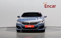 BMW 8-Series 840i xDrive M Sport First Edition Coupe
