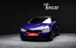 BMW M4 Coupe Competition Heritage