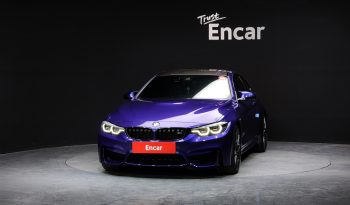 
									BMW M4 Coupe Competition Heritage full								