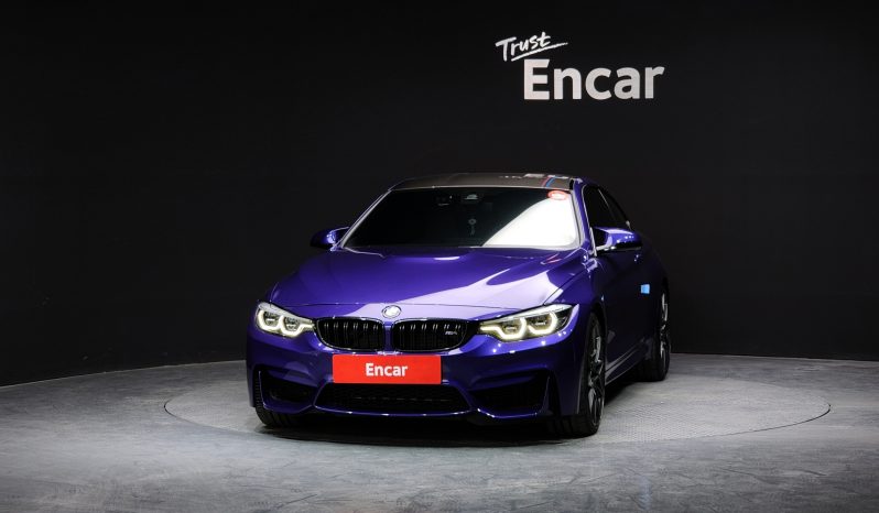 
								BMW M4 Coupe Competition Heritage full									