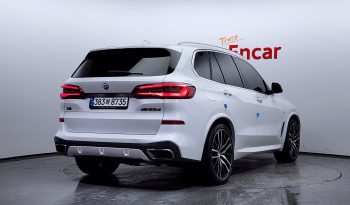 
									BMW X5 M50d First Edition full								