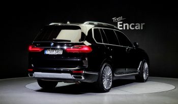 
									BMW X7 xDrive 40i Design Pure Excellence 7-Seater full								