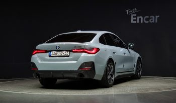 
									BMW 4-Series 420i First Edition GranCoupe full								