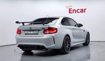 
									BMW M2 Competition full								