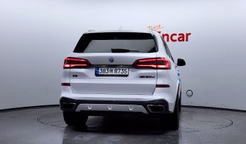 
									BMW X5 M50d First Edition full								