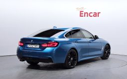 BMW 4-Series 420i Gran Coupe Special Edition