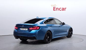 
									BMW 4-Series 420i Gran Coupe Special Edition full								