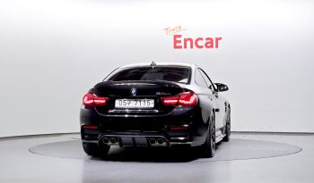 
									BMW M4 Coupe CS full								