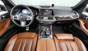 
									BMW X5 M50d First Edition full								