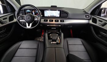 
									Mercedes-Benz GLE-Class GLE300d 4MATIC full								