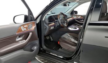 
									Mercedes-Benz GLS-Class GLS400d 4MATIC full								