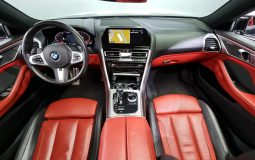 BMW 8-Series 840i xDrive M Sport First Edition Gran Coupe