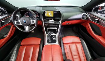 
									BMW 8-Series 840i xDrive M Sport First Edition Gran Coupe full								