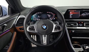 
									BMW 8-Series 840i xDrive M Sport First Edition Coupe full								