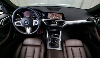 
									BMW 4-Series 420i First Edition GranCoupe full								