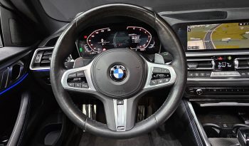 
									BMW 4-Series 420i M Sport Coupe full								