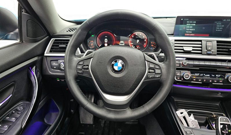 
								BMW 4-Series 420i Gran Coupe Special Edition full									