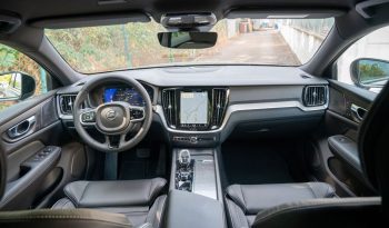 
									2023 Volvo V60 2.0 AT full								