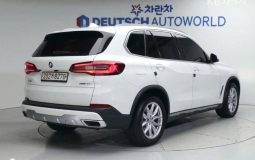 BMW X5 40i, 2020