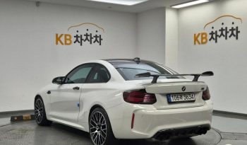 
									BMW M2, 2021 full								