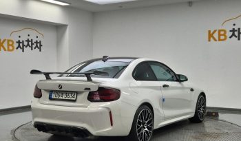 
									BMW M2, 2021 full								