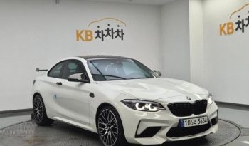 
									BMW M2, 2021 full								