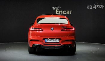 
									BMW X4M Competition, 2021 full								