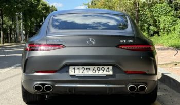 
									Mercedes-Benz AMG GT 43 4MATIC+, 2020 full								