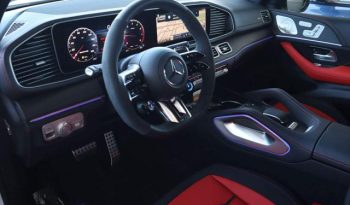 
									Mercedes-Benz GLE AMG 63 AMG S, 2024 full								