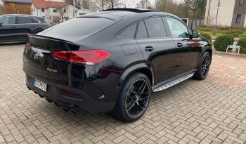 
									Mercedes-Benz GLE 53 AMG Coupe 4MATIC+, 2020 full								