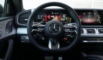 
									2025 Mercedes-Benz AMG GLE 63 S Coupe 4MATIC full								