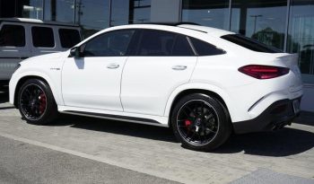 
									2025 Mercedes-Benz AMG GLE 63 S Coupe 4MATIC full								