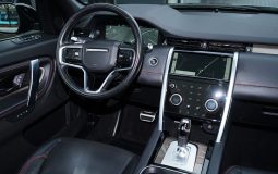 Land Rover Discovery Sport, 2021