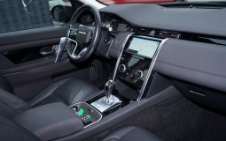 Land Rover Discovery Sport, 2021