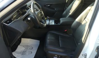 
									Land Rover Range Rover Evoque, 2022 full								