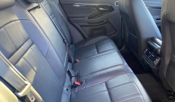 
									Land Rover Range Rover Evoque, 2022 full								
